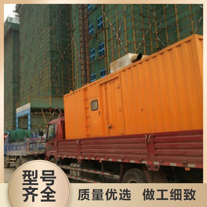 經(jīng)驗(yàn)豐富的1000KW發(fā)電機(jī)出租經(jīng)銷商