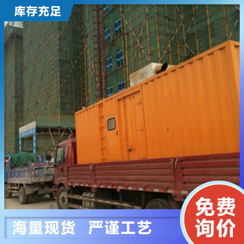 干式变压器租赁