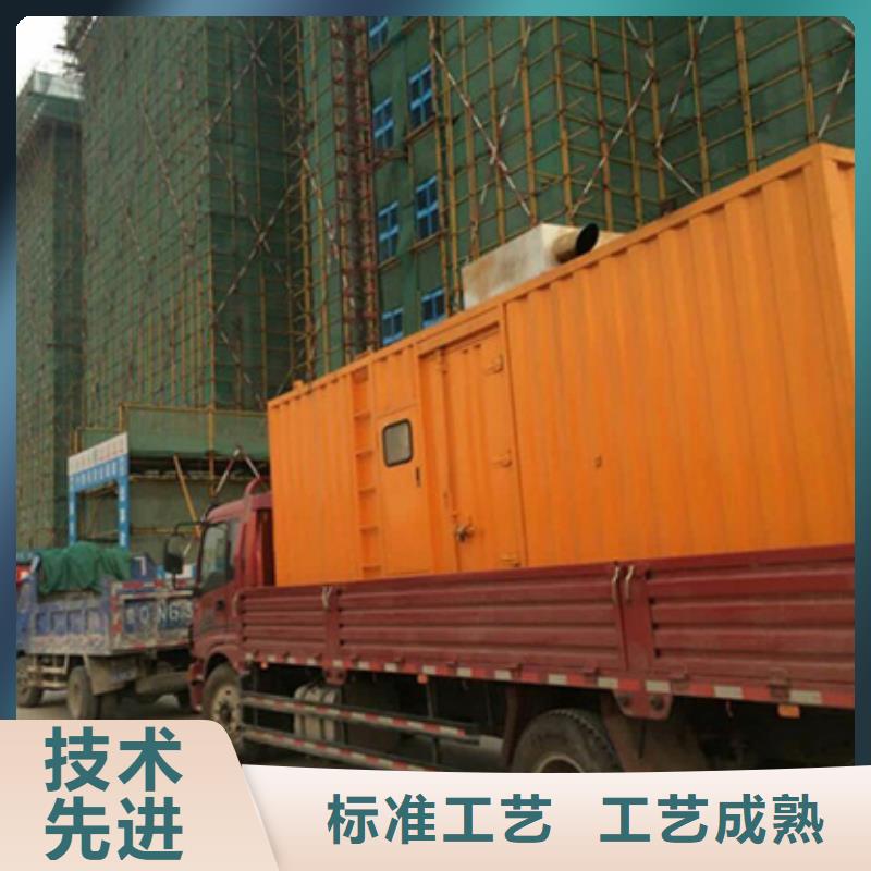 箱变租赁包运费含税