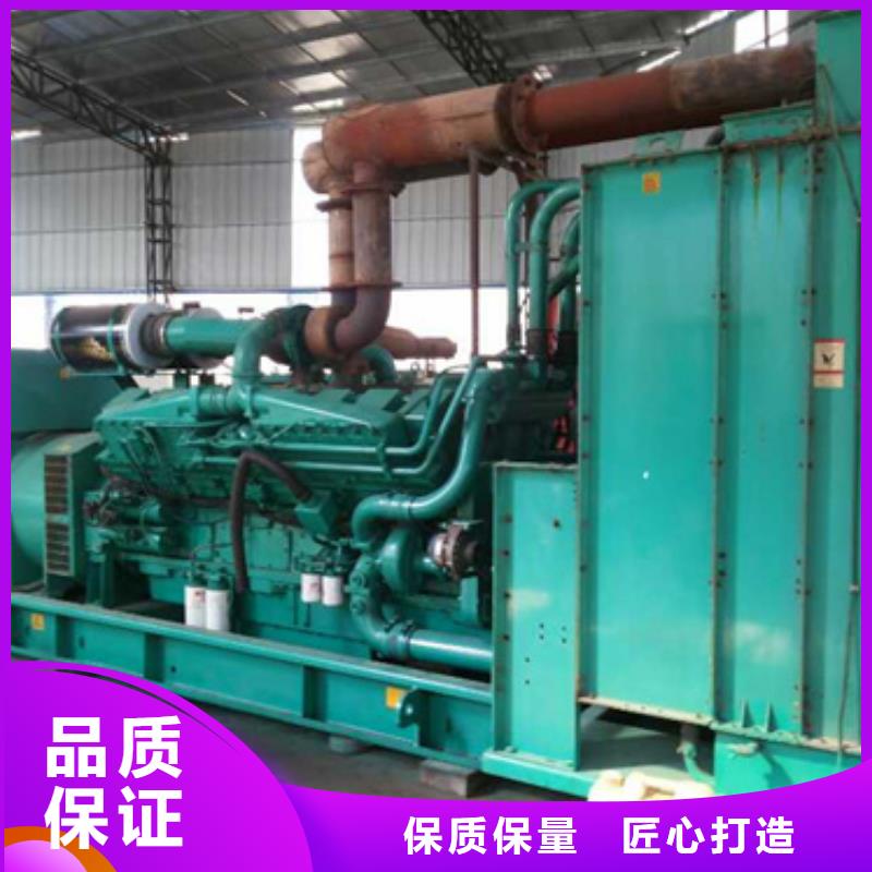 1800KW發(fā)電機(jī)租賃本地廠家現(xiàn)貨直供