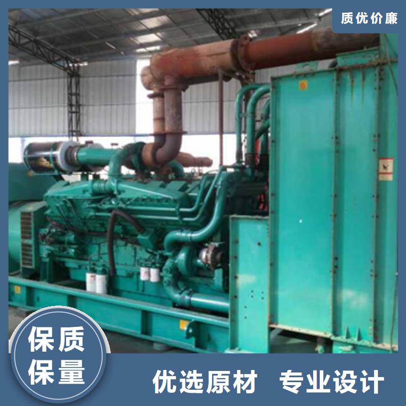 20KV发电机租赁可来电定制-质量可靠