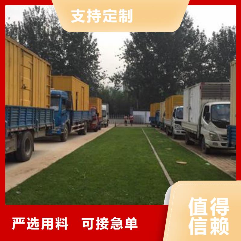 6KV電源車租賃24小時(shí)發(fā)貨