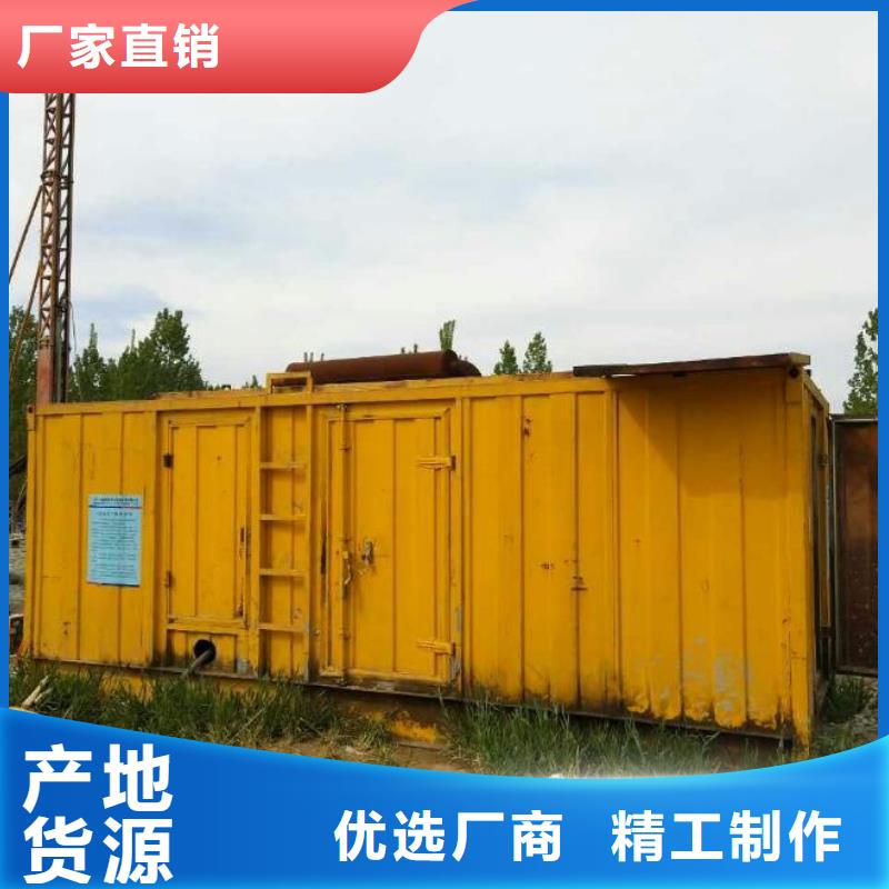 找静音发电机租赁实体大厂