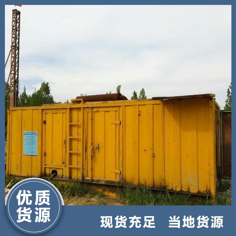 6KV电源车租赁质保时间长