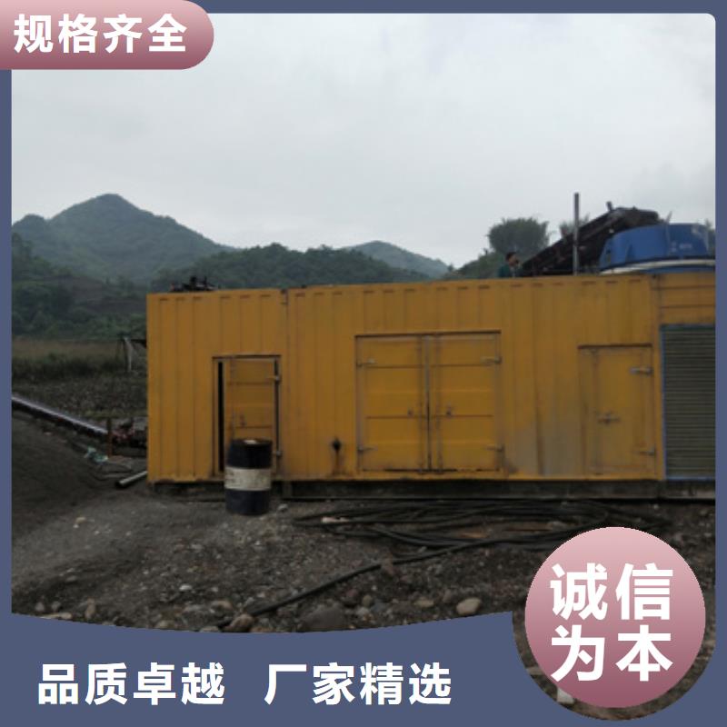 6KV电源车租赁欢迎到厂实地考察
