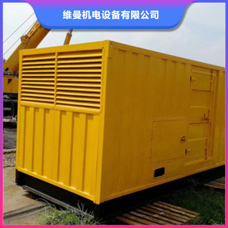 電源車租賃_量身定制