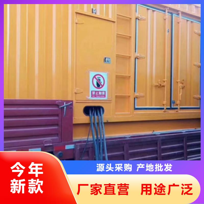 1800KW發(fā)電機(jī)租賃良心廠家送貨上門