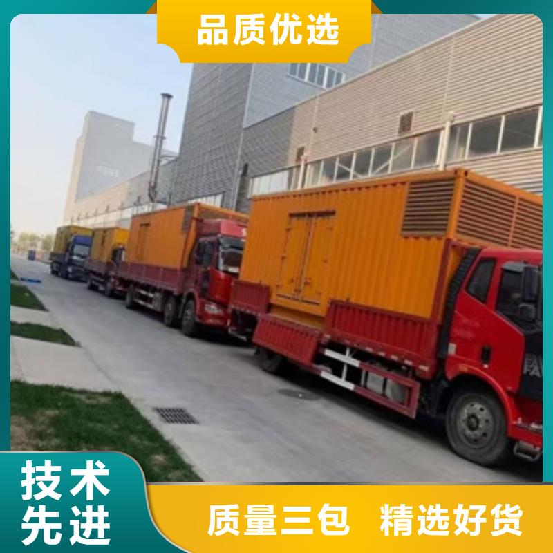 10KV電源車(chē)隨時(shí)發(fā)貨