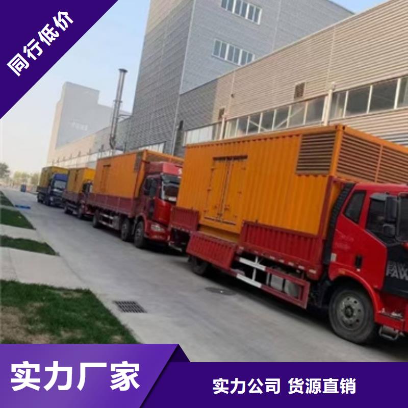 UPS電源車出租超高性價比