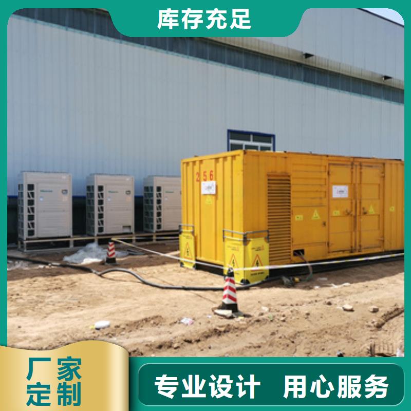 200KW發(fā)電機(jī)租賃產(chǎn)品種類