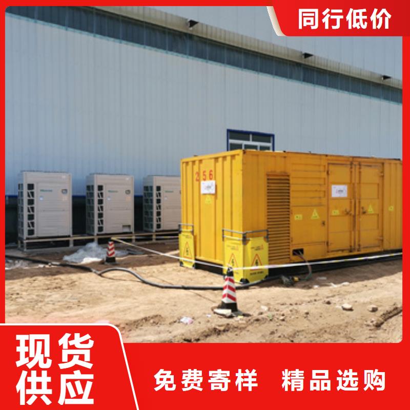 租赁UPS电源车良心厂家送货上门