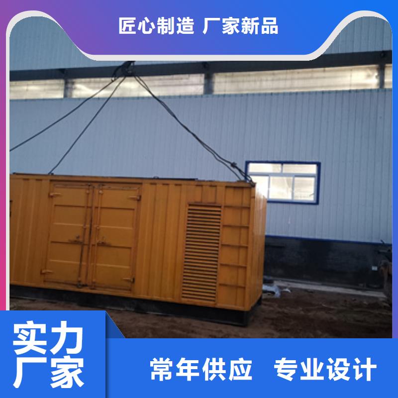 租賃變電站含運(yùn)費(fèi)現(xiàn)貨發(fā)貨快