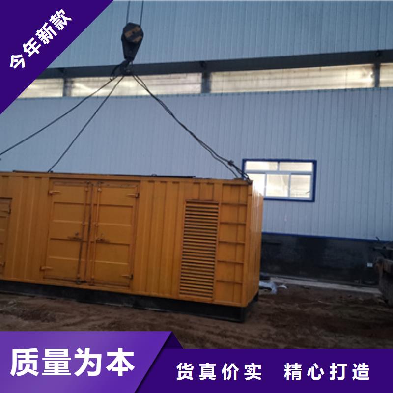 選購10KV電源車認(rèn)準(zhǔn)維曼機(jī)電設(shè)備有限公司