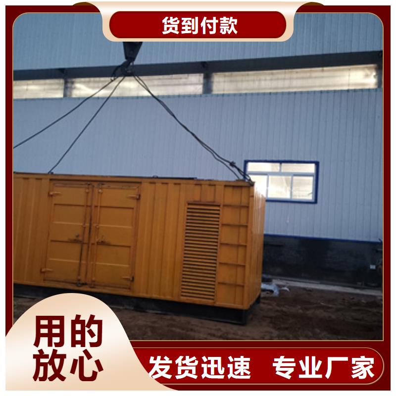 35KV變壓器出租廠家值得信賴