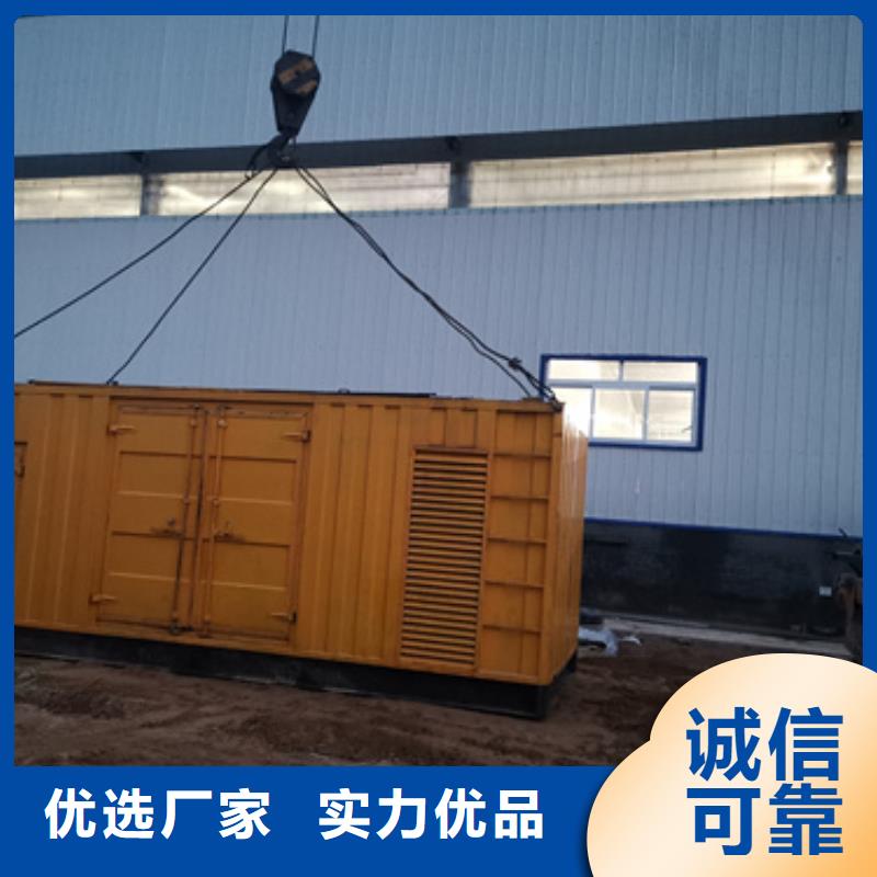 20KV发电机租赁可来电定制-质量可靠