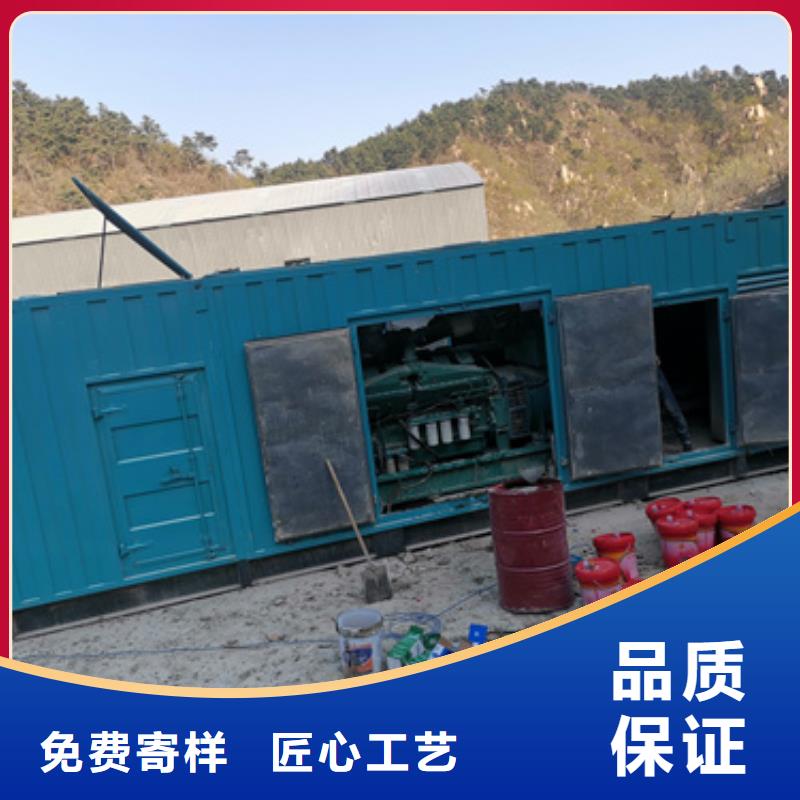 1200KW發(fā)電機出租免費咨詢