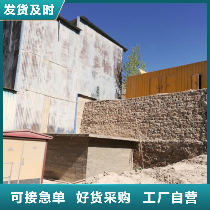 箱变租赁良心厂家送货上门