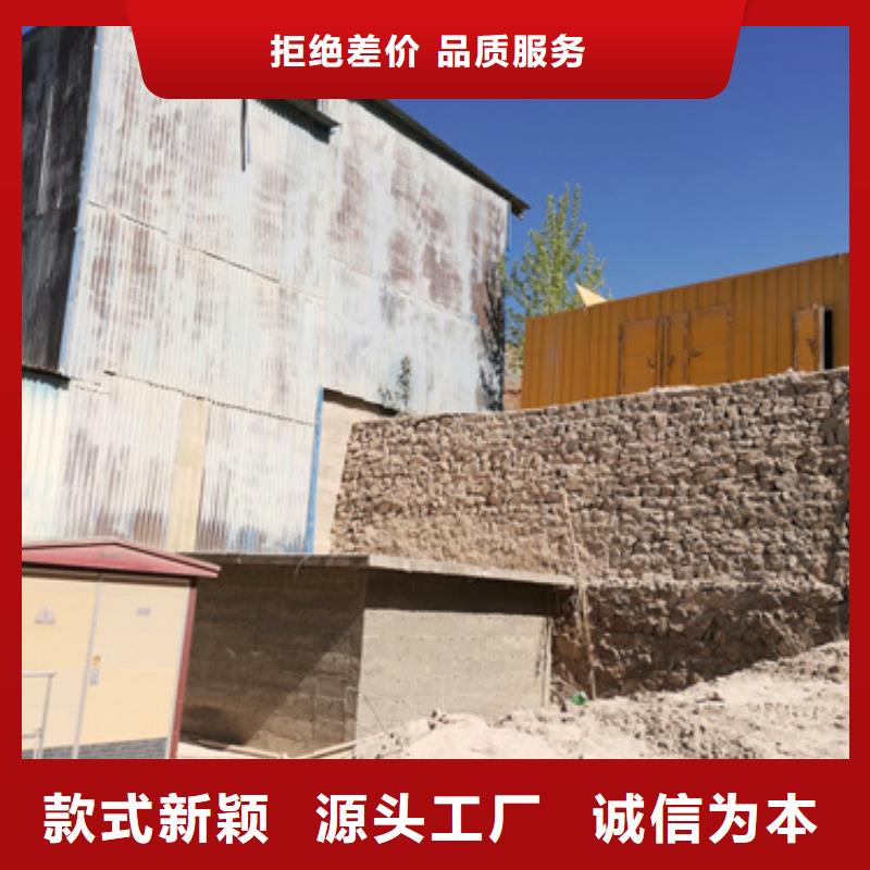 發(fā)貨速度快的發(fā)電車租賃生產(chǎn)廠家