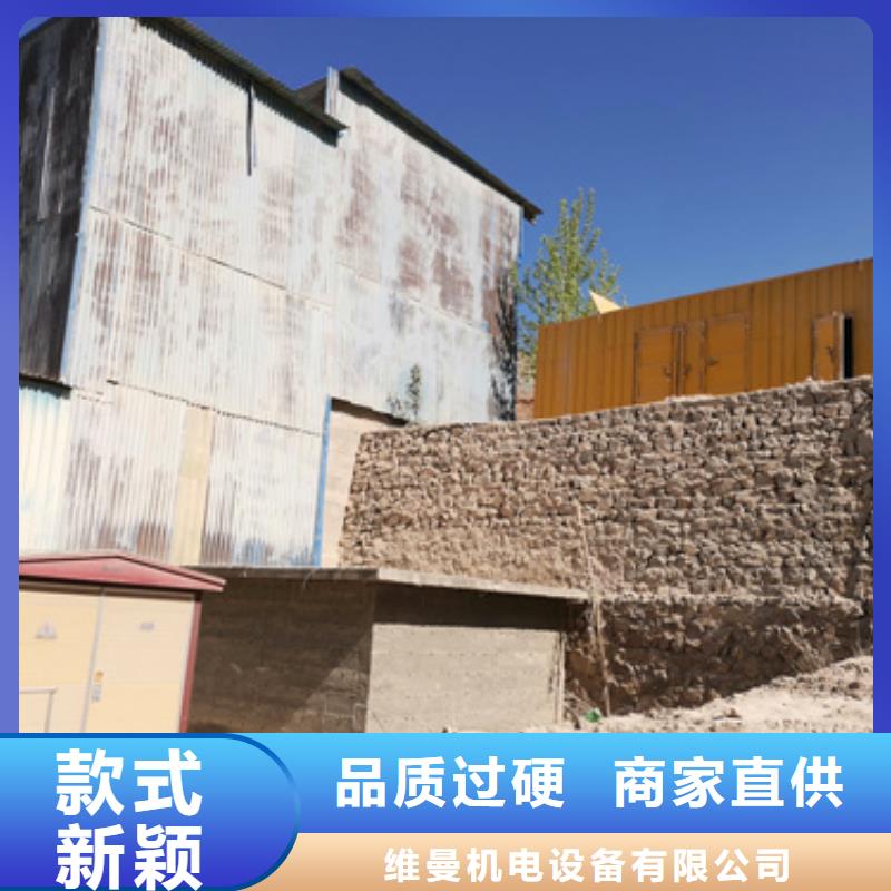 有現(xiàn)貨的10KV發(fā)電車租賃生產(chǎn)廠家
