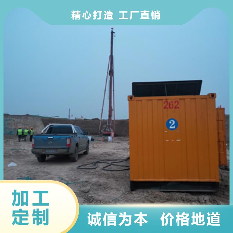 變壓器出租_服務優(yōu)質(zhì)