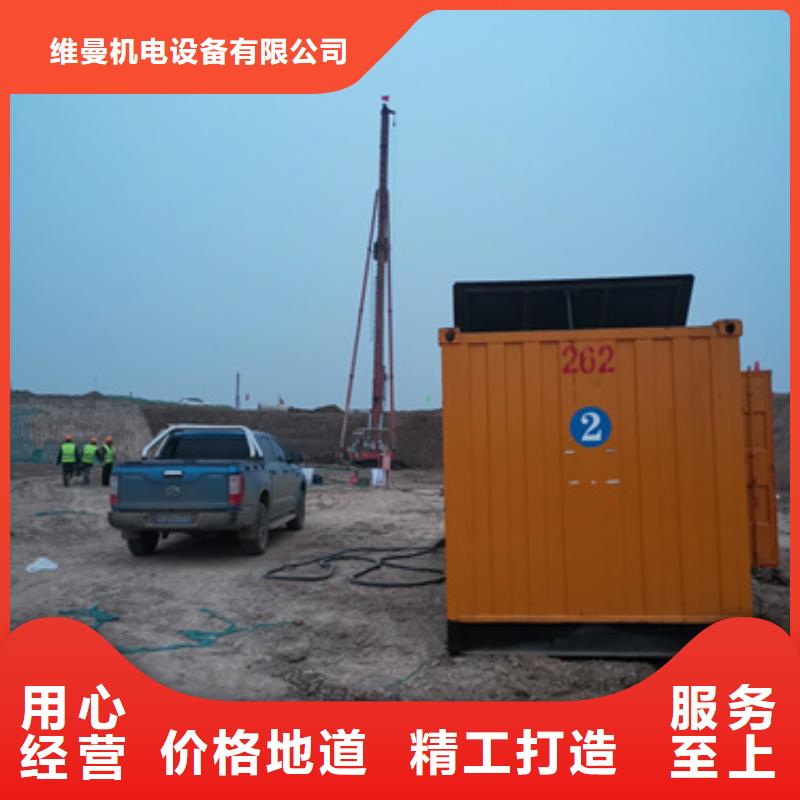 6KV电源车租赁欢迎到厂实地考察