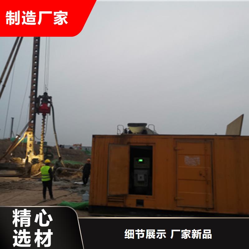 發(fā)貨及時的10KV電源車租賃經(jīng)銷商