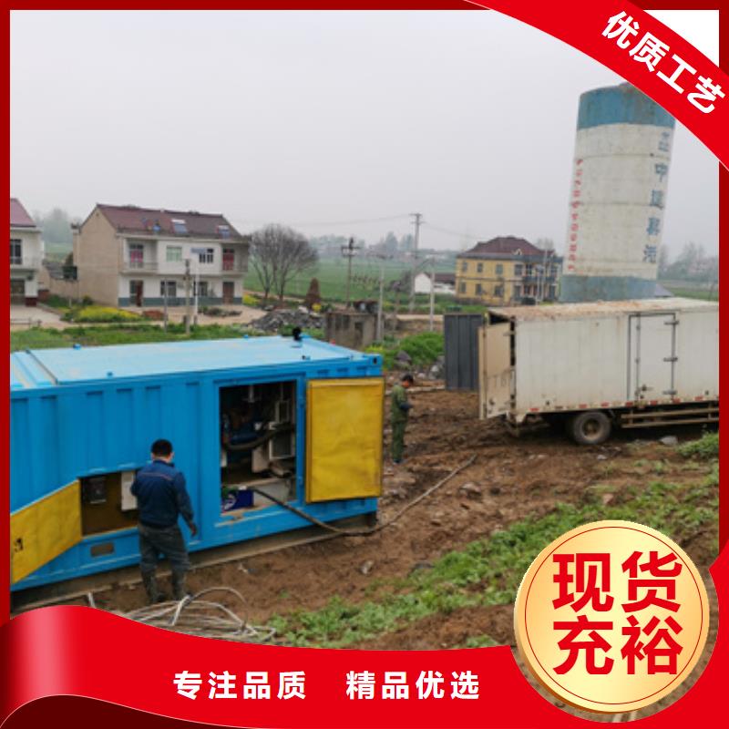 UPS電源車(chē)出租超高性?xún)r(jià)比