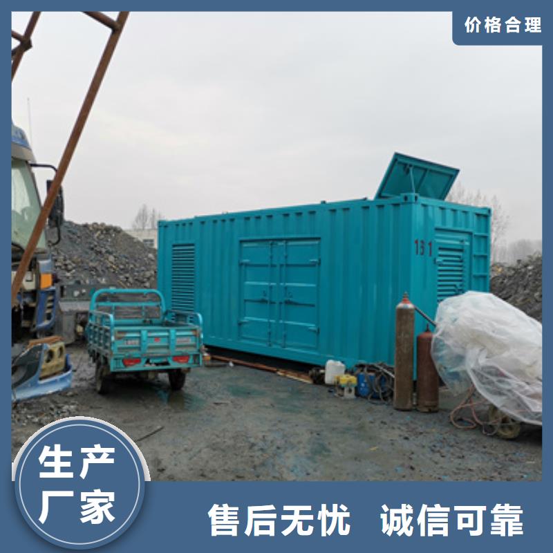 UPS電源車(chē)出租超高性?xún)r(jià)比
