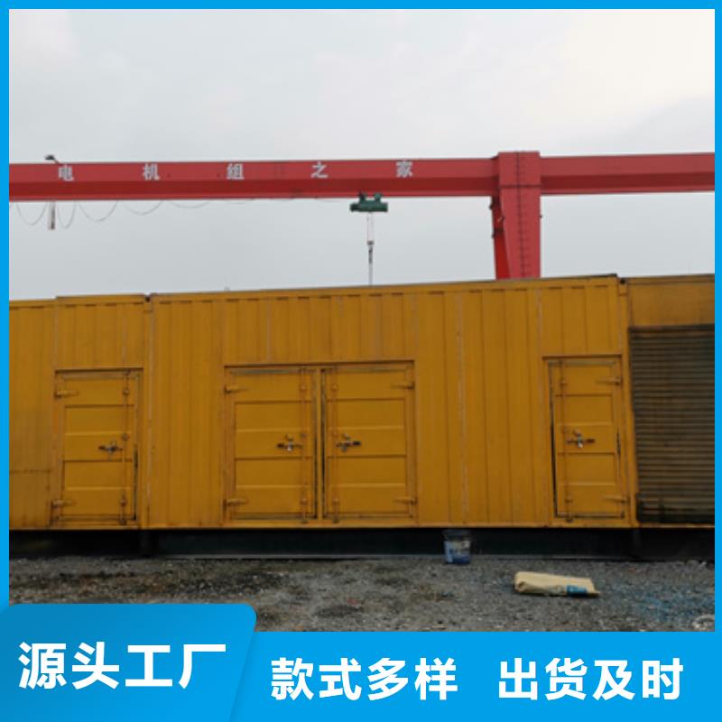 UPS電源車(chē)出租超高性?xún)r(jià)比