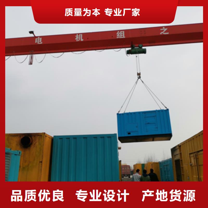 UPS電源車(chē)出租超高性?xún)r(jià)比