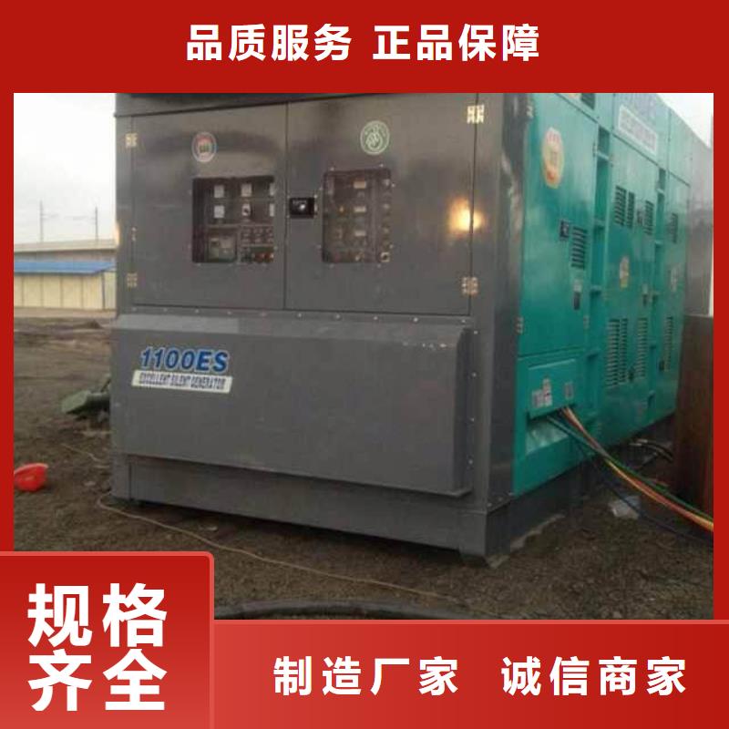 UPS電源車(chē)出租超高性?xún)r(jià)比
