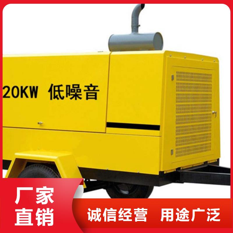 600KW发电机租赁