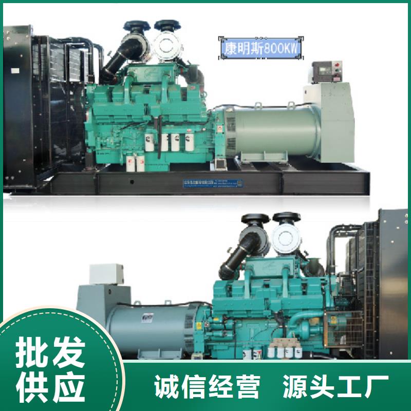 10KV發(fā)電車租賃本地廠現(xiàn)貨直供