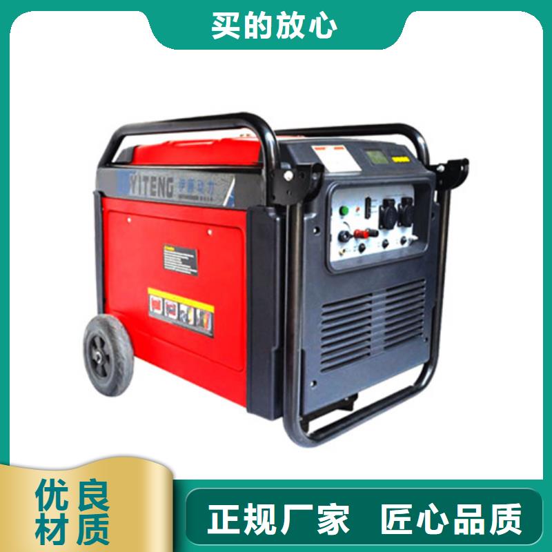 租赁UPS不间断电源