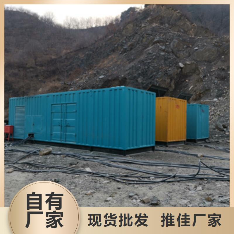 租赁美式变压器电话