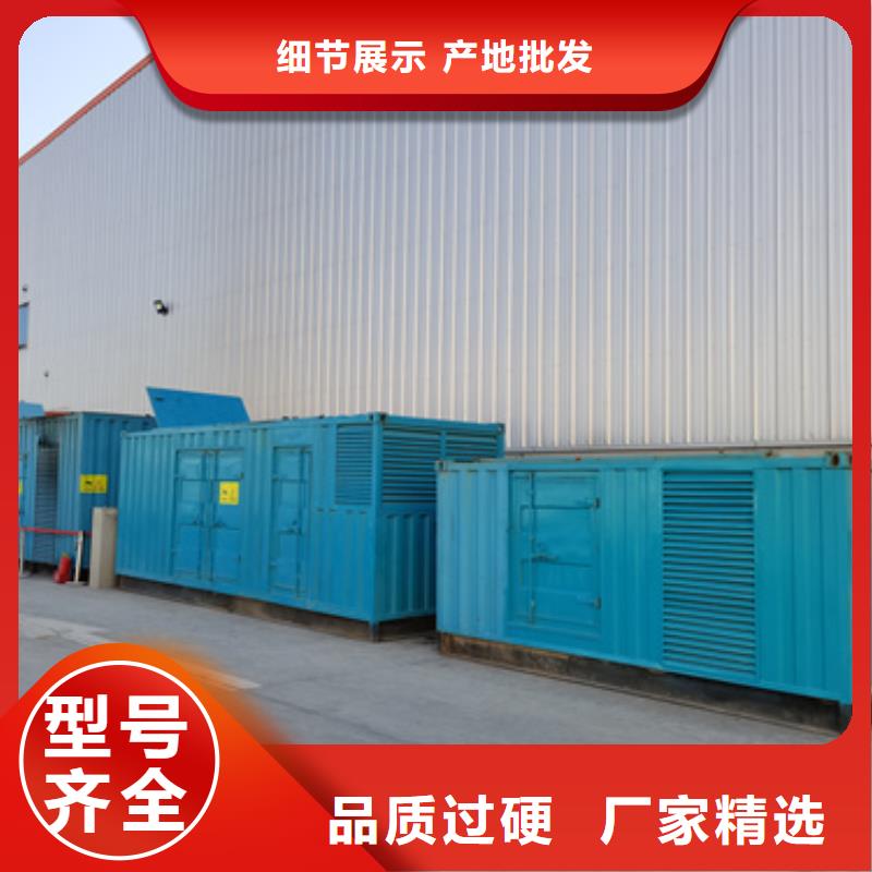 10KV發(fā)電車租賃本地廠現(xiàn)貨直供