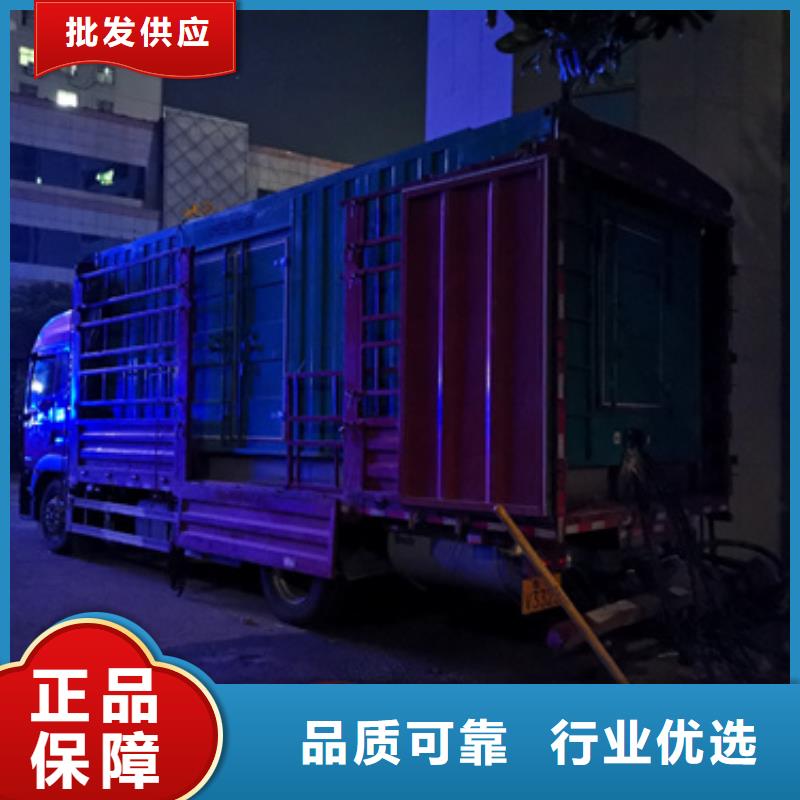 租赁美式变压器电话