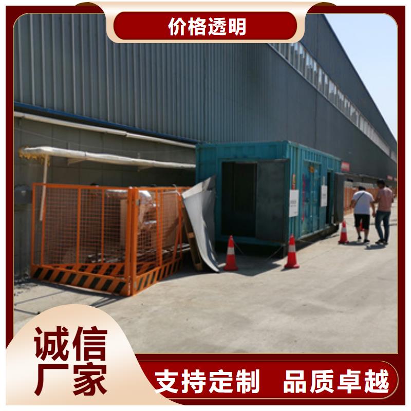 200千瓦發(fā)電機出租
