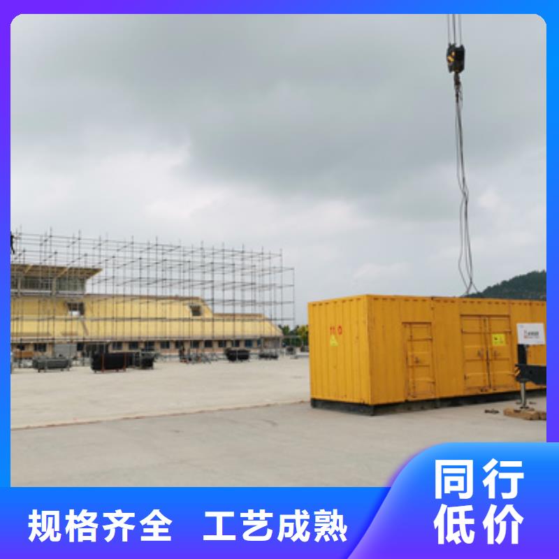 600KW发电机租赁