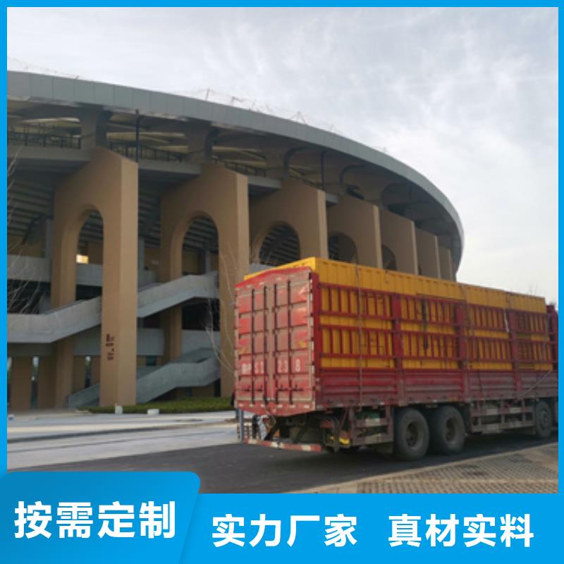 发电车租赁电话