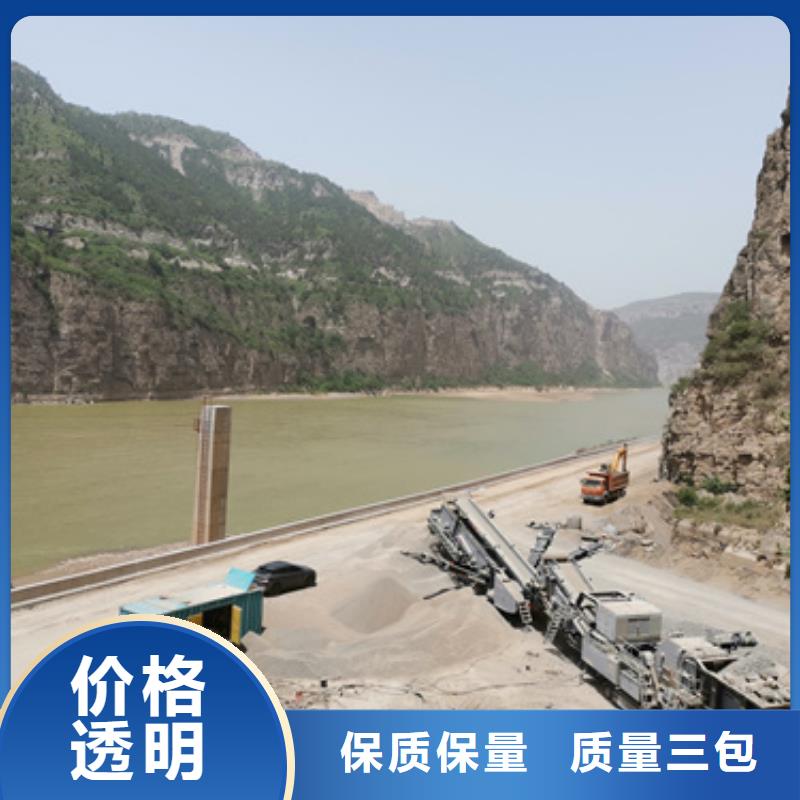 租賃UPS電話