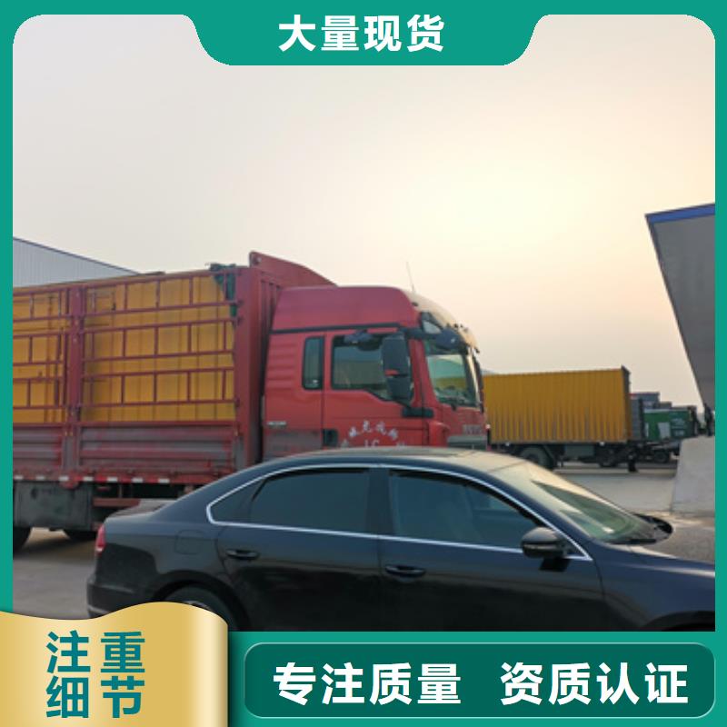 租赁美式变压器电话
