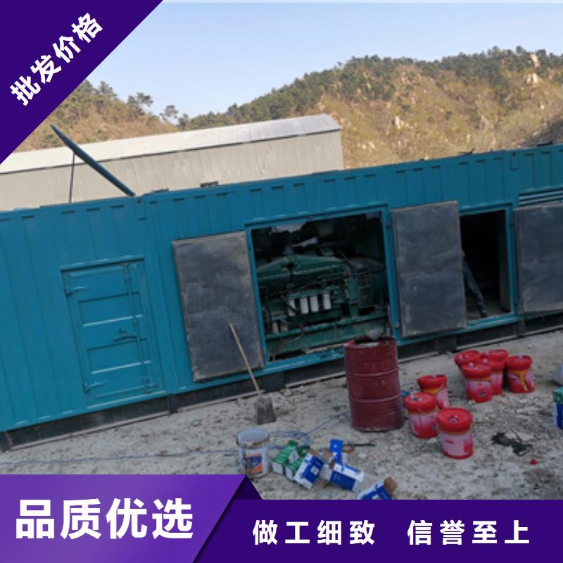發(fā)電機出租