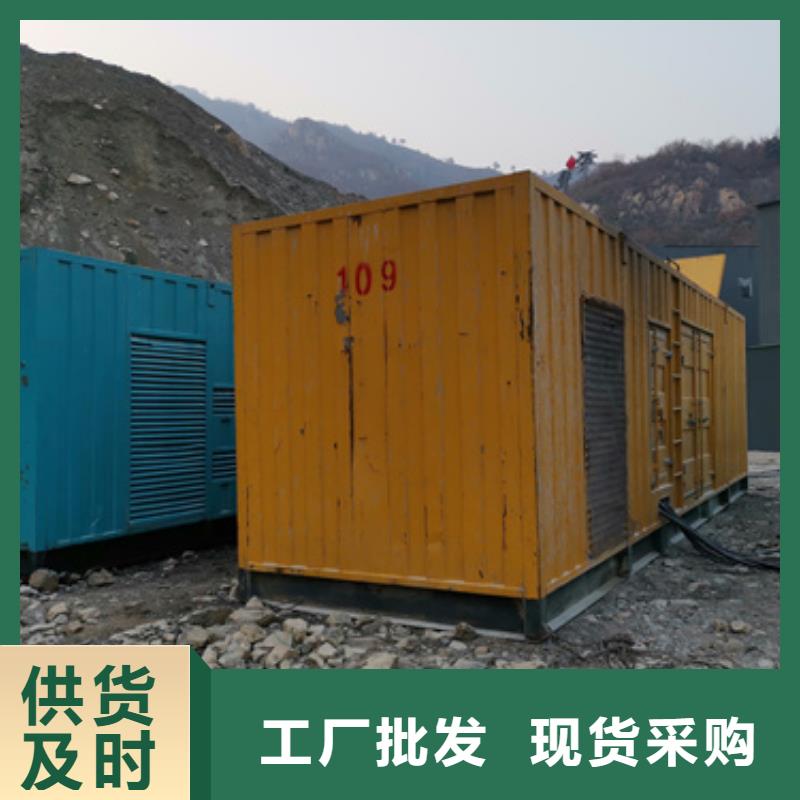 200千瓦發(fā)電機出租