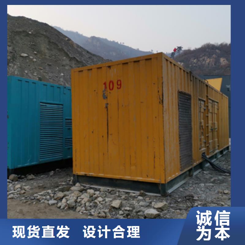 静音发电机出租/租赁高压发电车出租货到付款