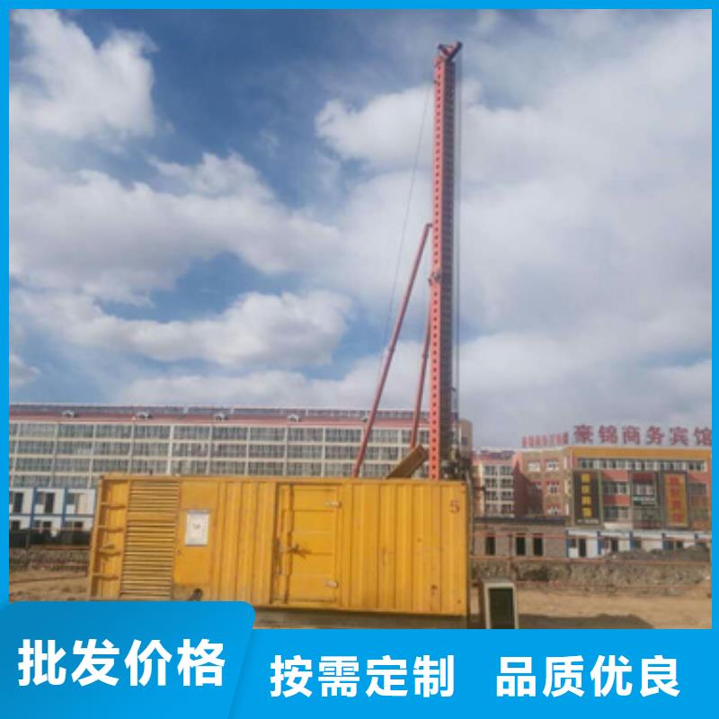 租赁美式变压器电话