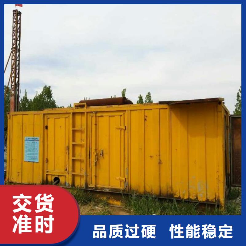 租赁美式变压器电话