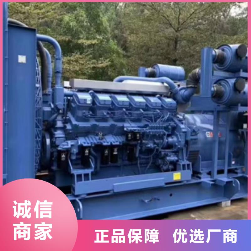 6OOKW发电机出租价格