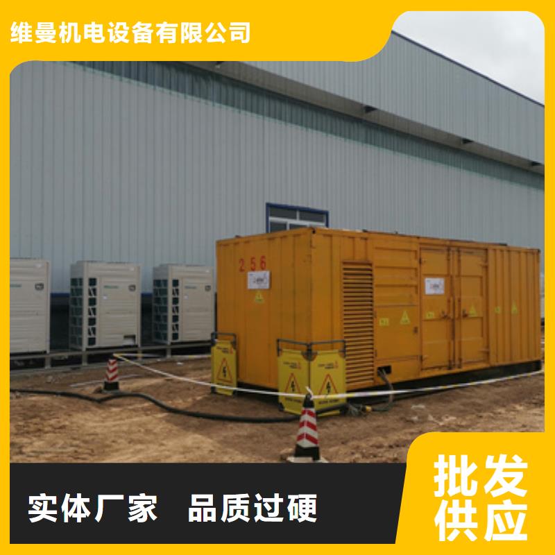 租赁10KV电源车本地厂现货直供