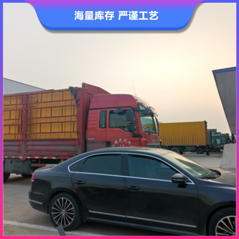 租赁UPS不间断电源